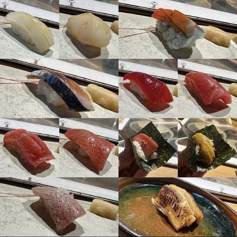 Sushi Oe 2