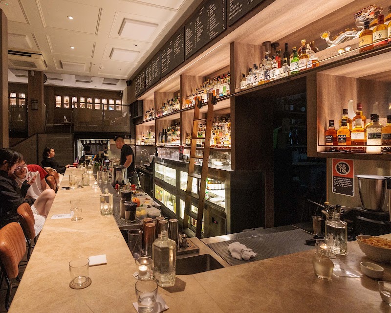 Banchō Bar 3