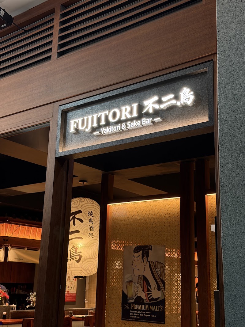 Fujitori Yakitori & Sake Bar 5