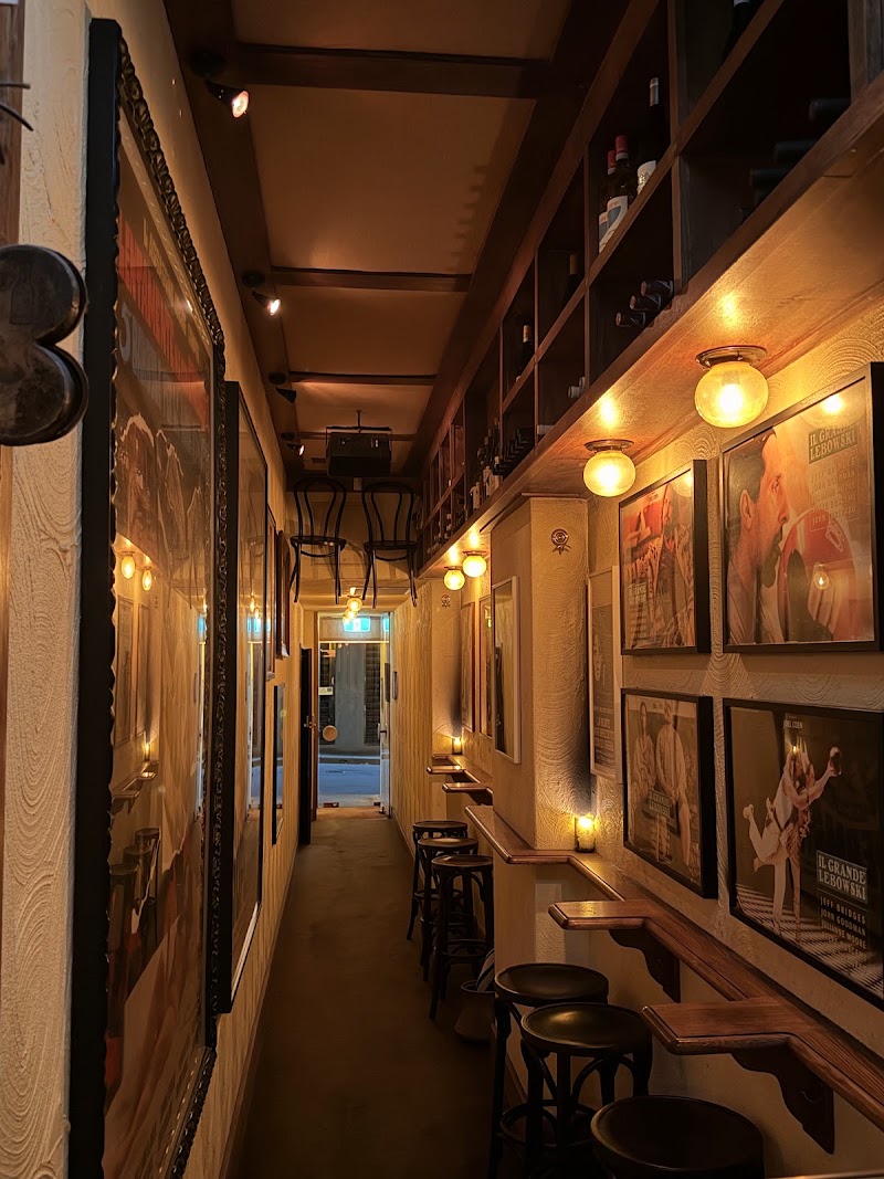 Alberto's Lounge 6